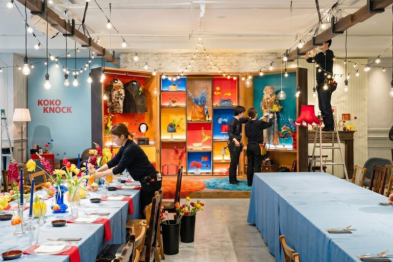 Event & Studio